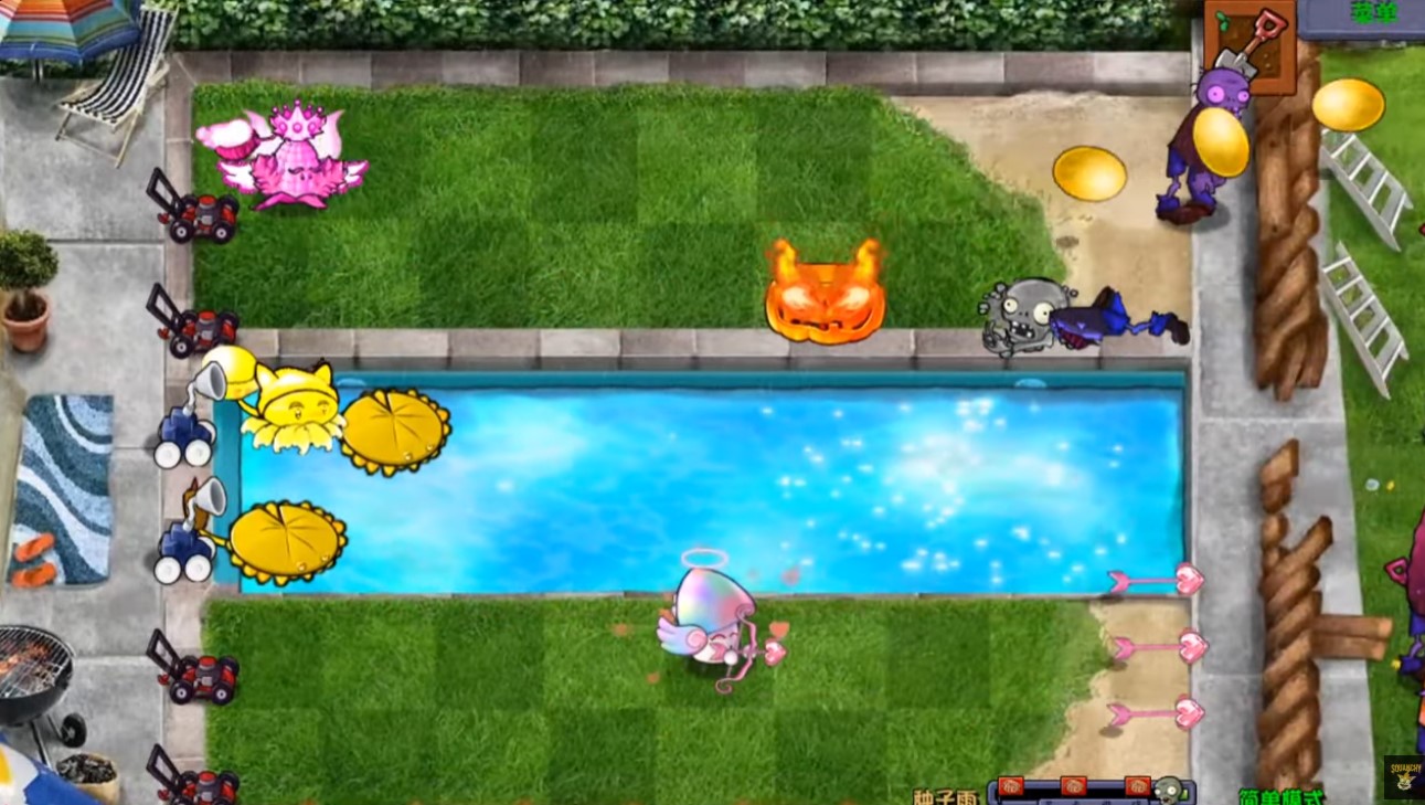 PVZ Magical Hybrid Screenshot 3